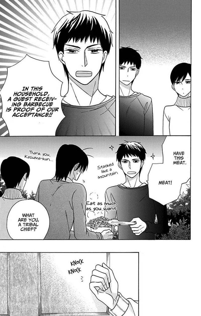 KawaII Hito Saitou Ken 16 35