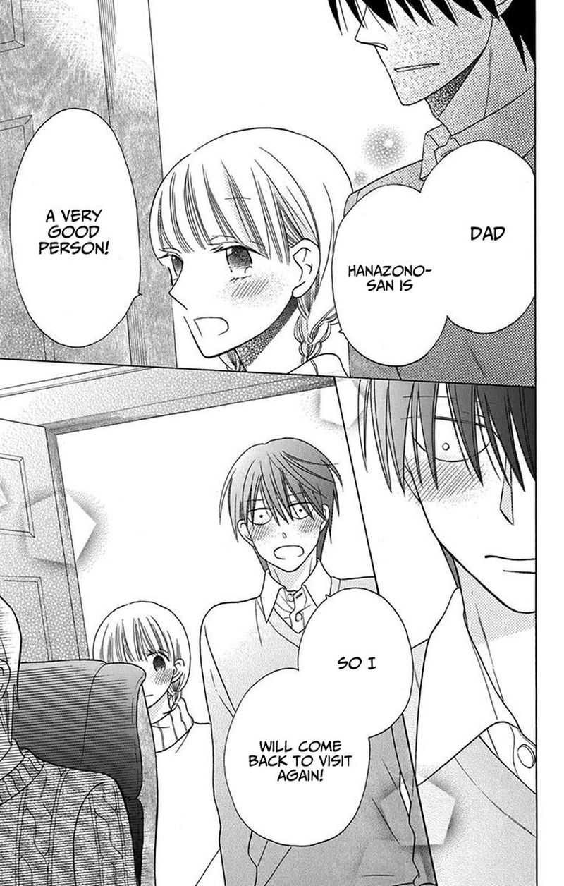 KawaII Hito Saitou Ken 16 37