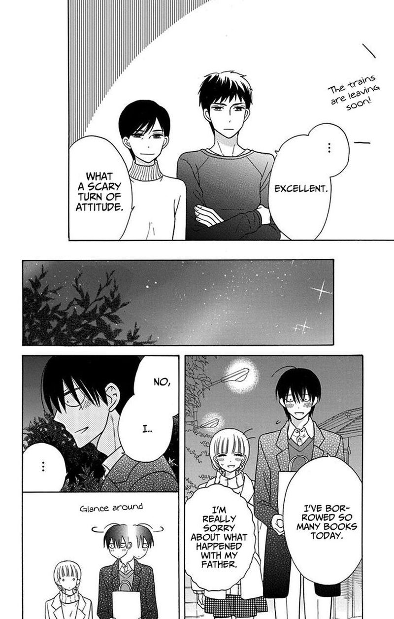 KawaII Hito Saitou Ken 16 42