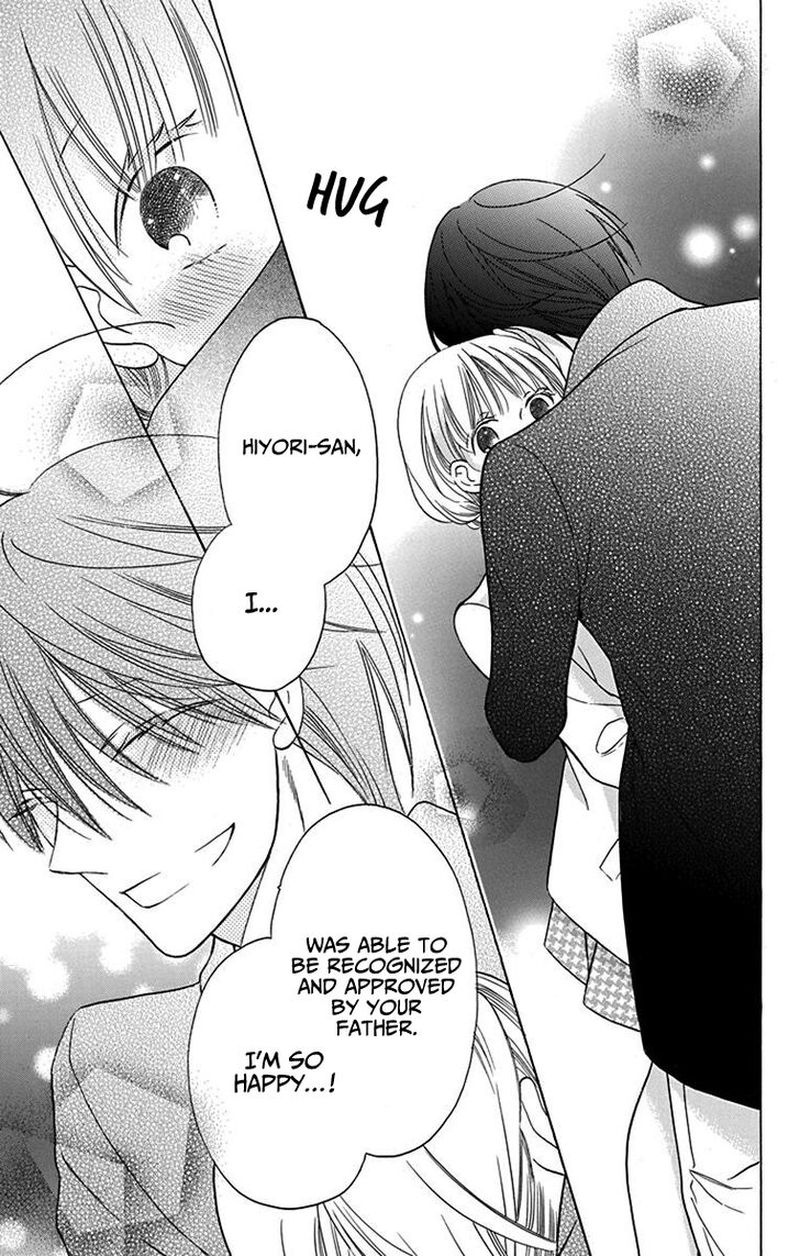 KawaII Hito Saitou Ken 16 43