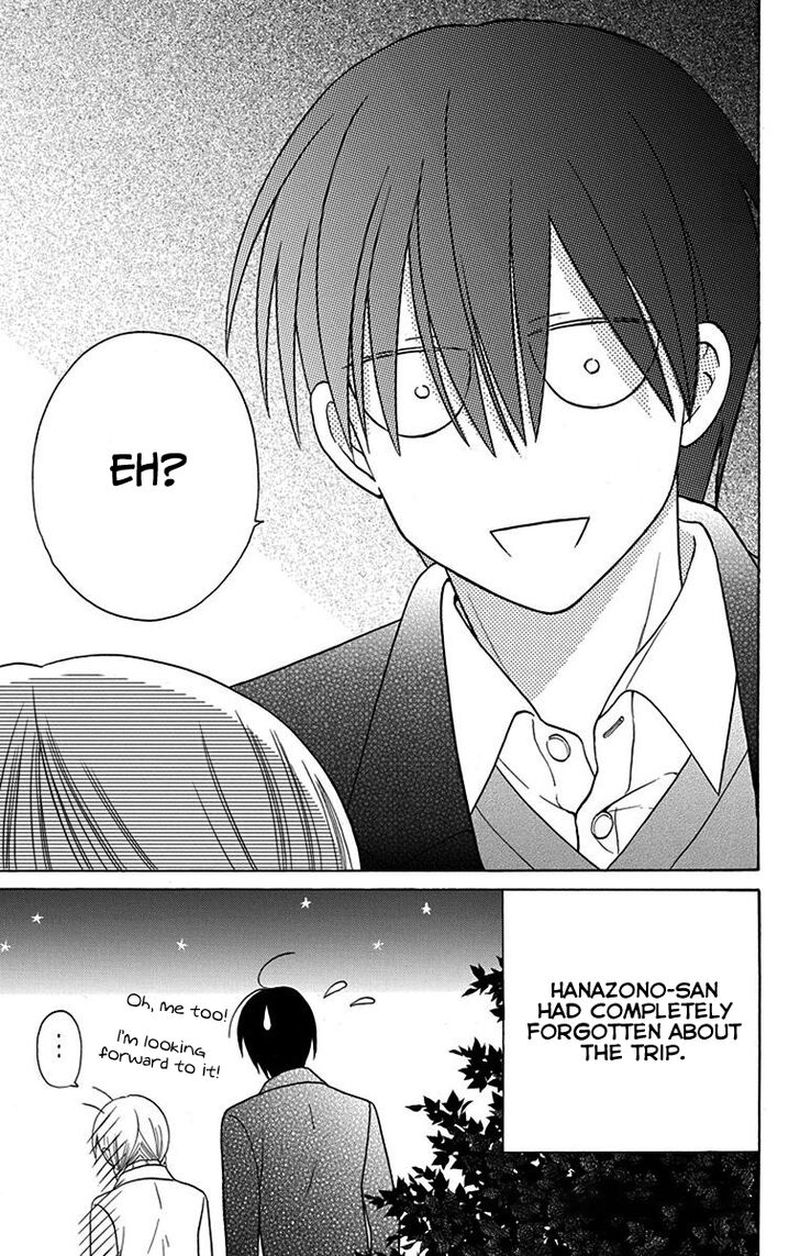 KawaII Hito Saitou Ken 16 45