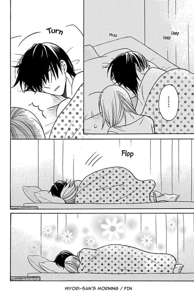KawaII Hito Saitou Ken 16 49