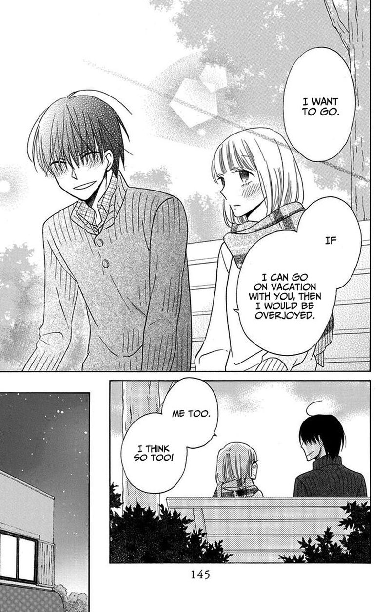 KawaII Hito Saitou Ken 16 5