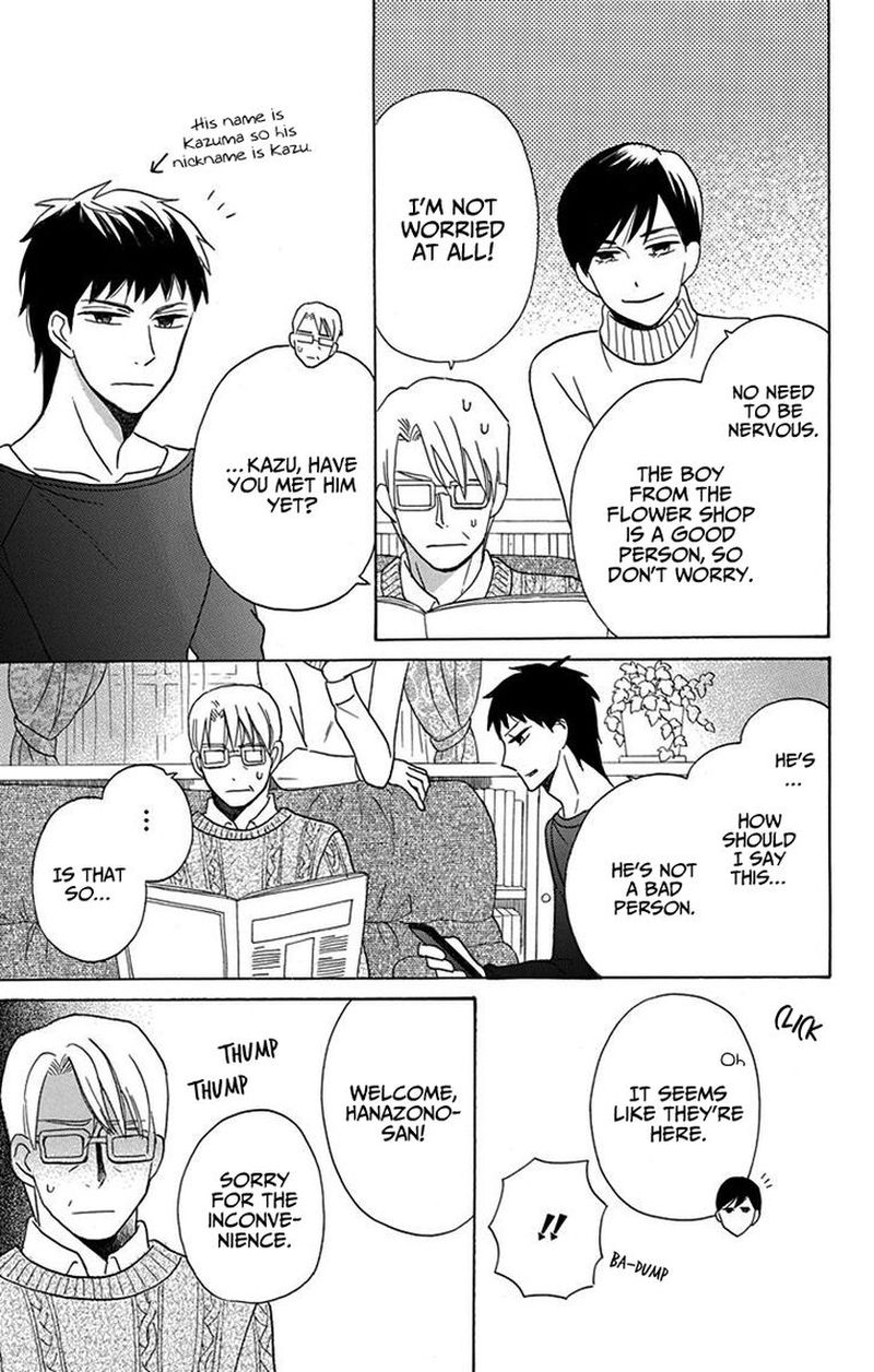 KawaII Hito Saitou Ken 16 9