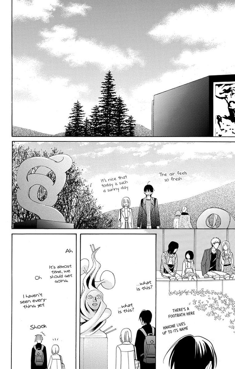 KawaII Hito Saitou Ken 17 16