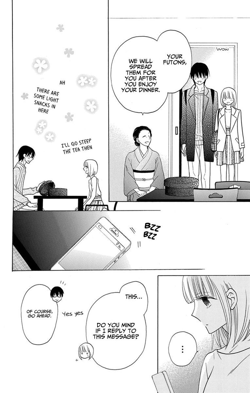 KawaII Hito Saitou Ken 17 22