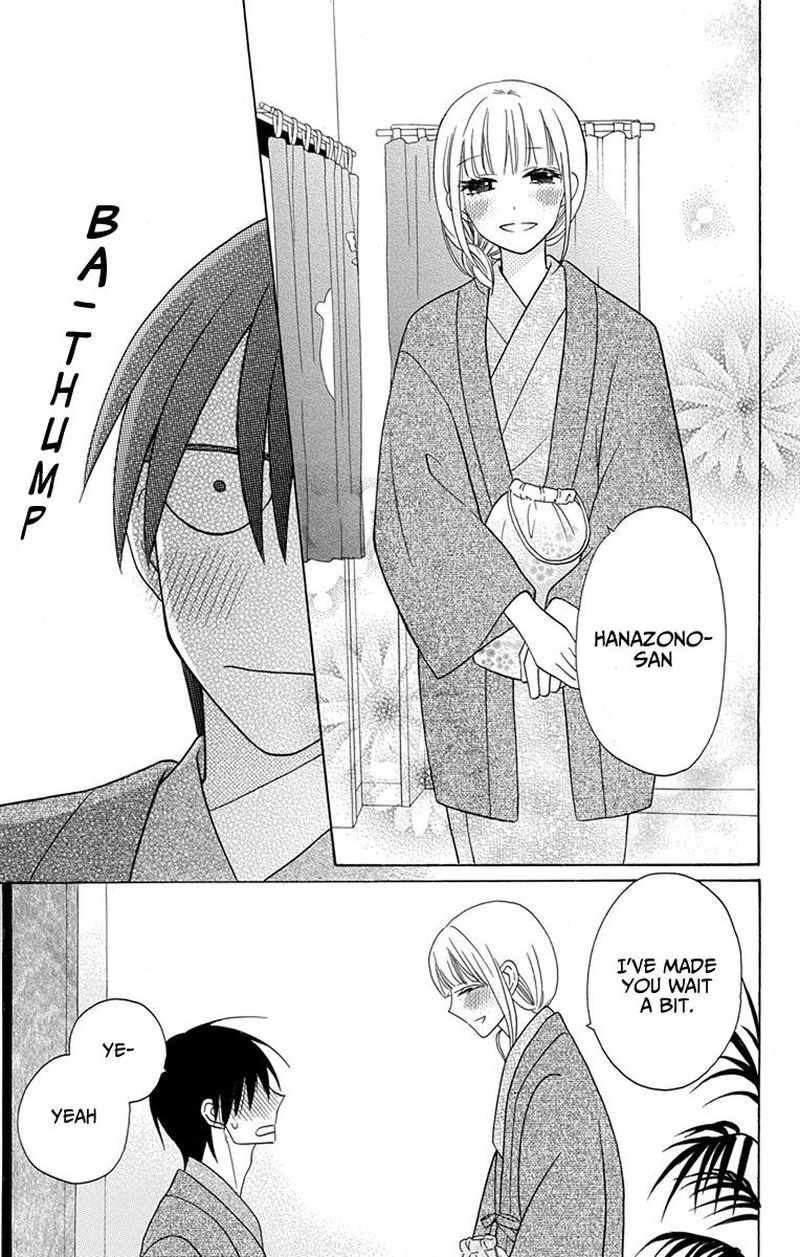 KawaII Hito Saitou Ken 17 33