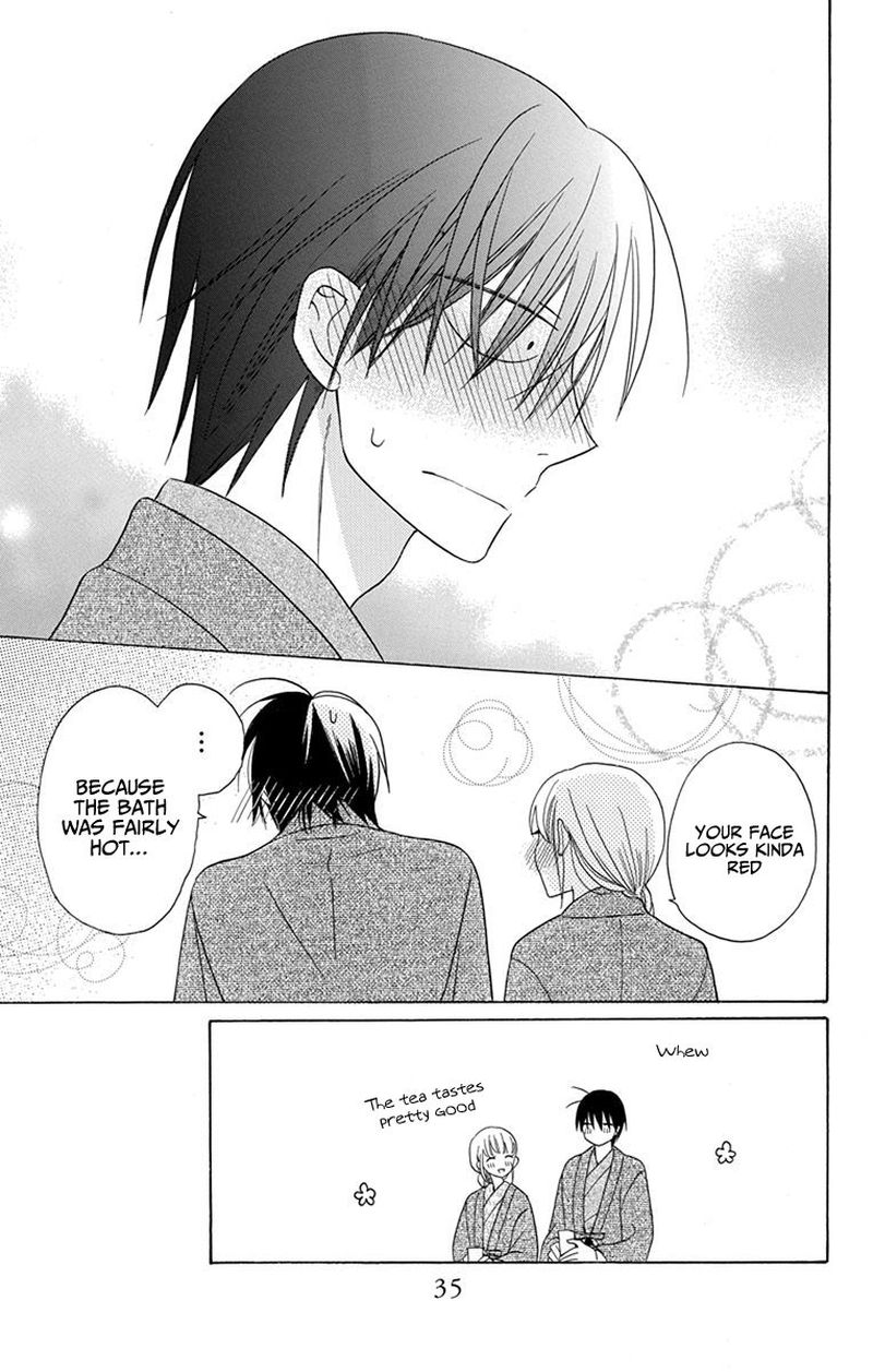 KawaII Hito Saitou Ken 17 35