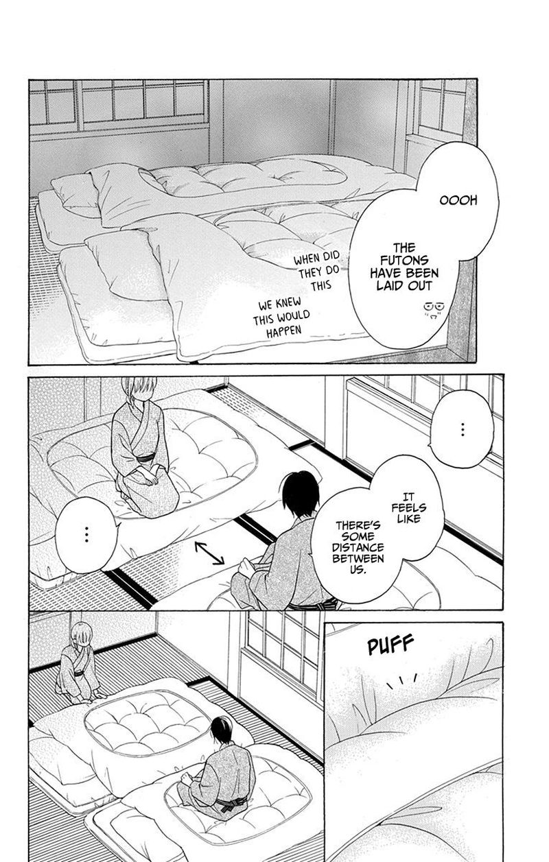 KawaII Hito Saitou Ken 17 36