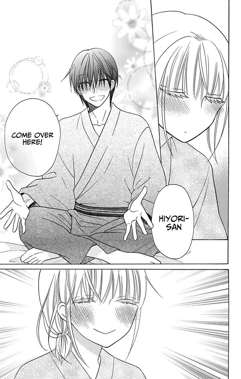 KawaII Hito Saitou Ken 17 37