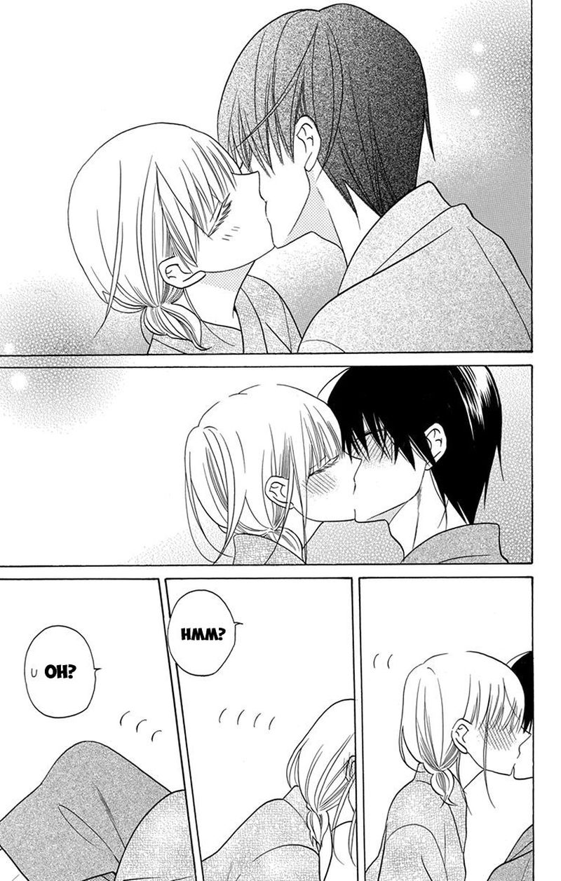 KawaII Hito Saitou Ken 17 39