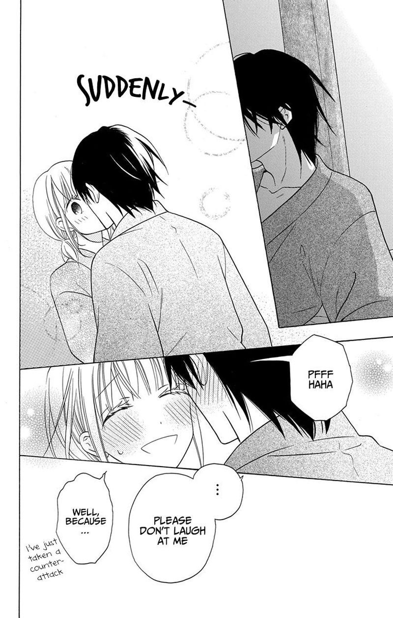 KawaII Hito Saitou Ken 17 42
