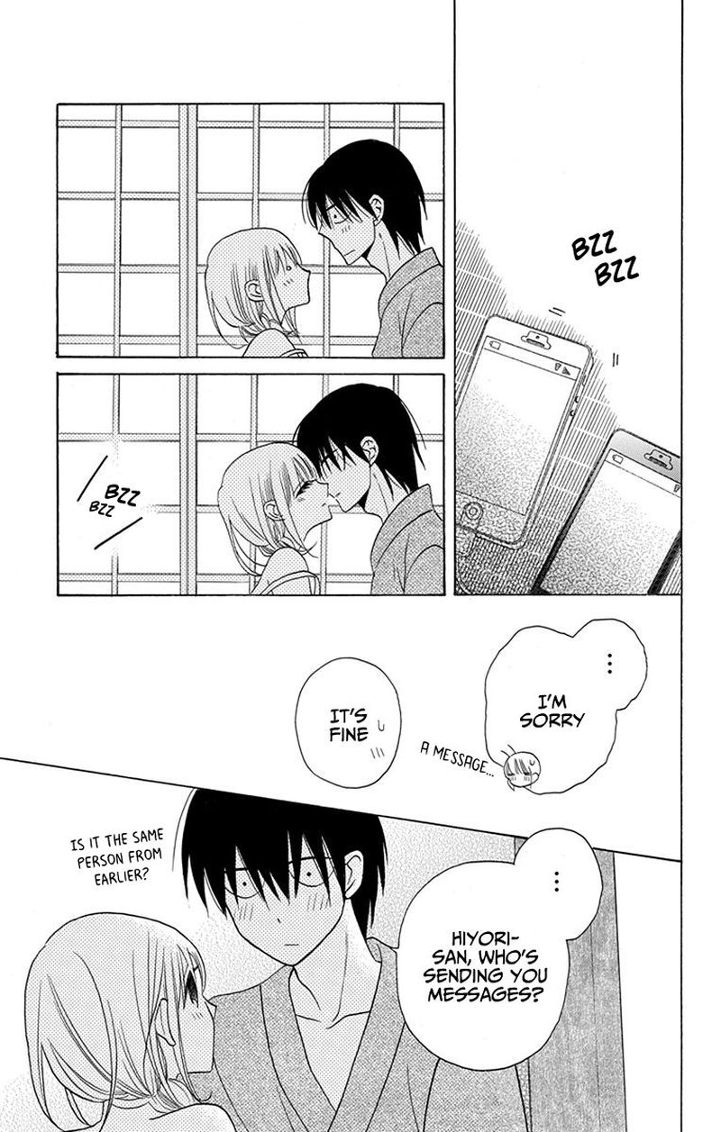 KawaII Hito Saitou Ken 17 45