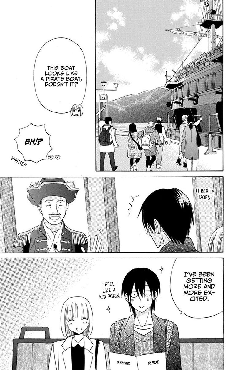 KawaII Hito Saitou Ken 18 11