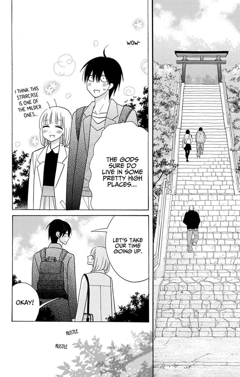 KawaII Hito Saitou Ken 18 14