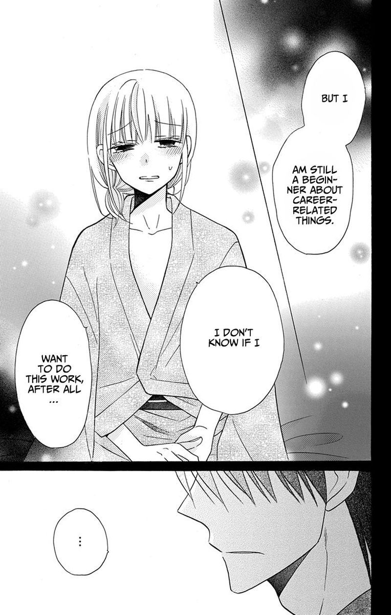 KawaII Hito Saitou Ken 18 19