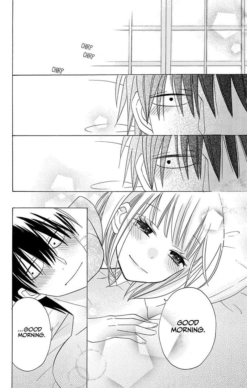 KawaII Hito Saitou Ken 18 2