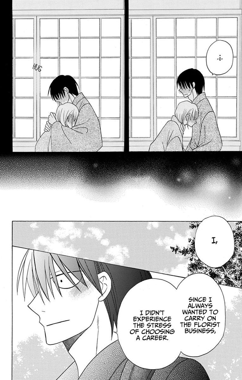 KawaII Hito Saitou Ken 18 22