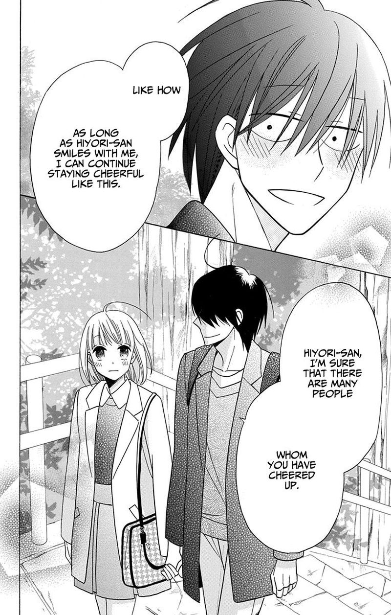 KawaII Hito Saitou Ken 18 24