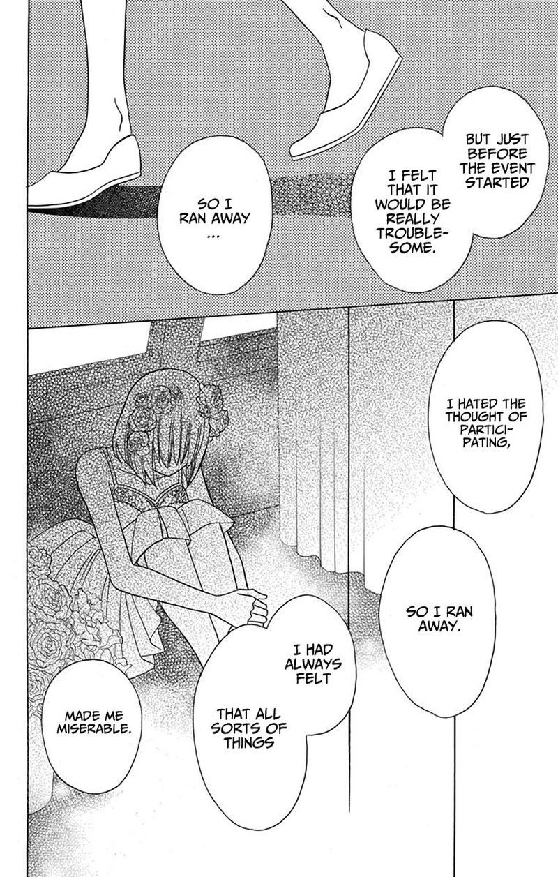 KawaII Hito Saitou Ken 18 26