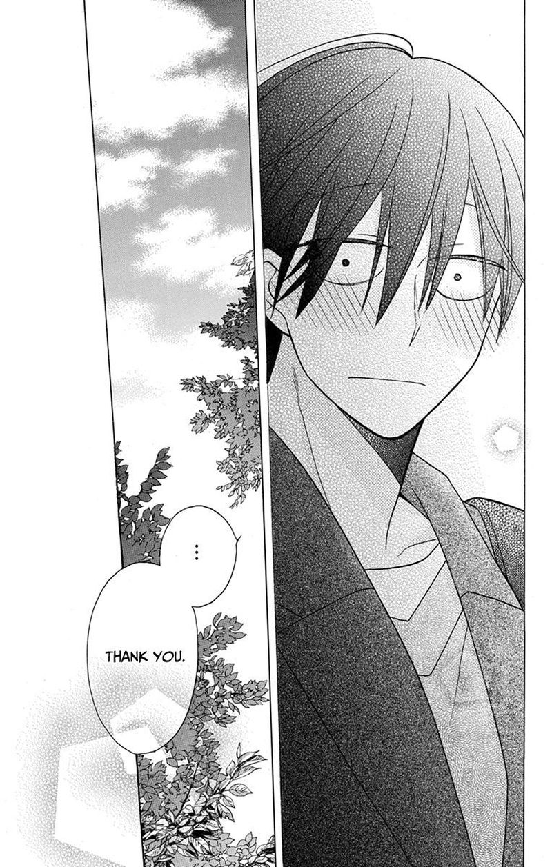 KawaII Hito Saitou Ken 18 29