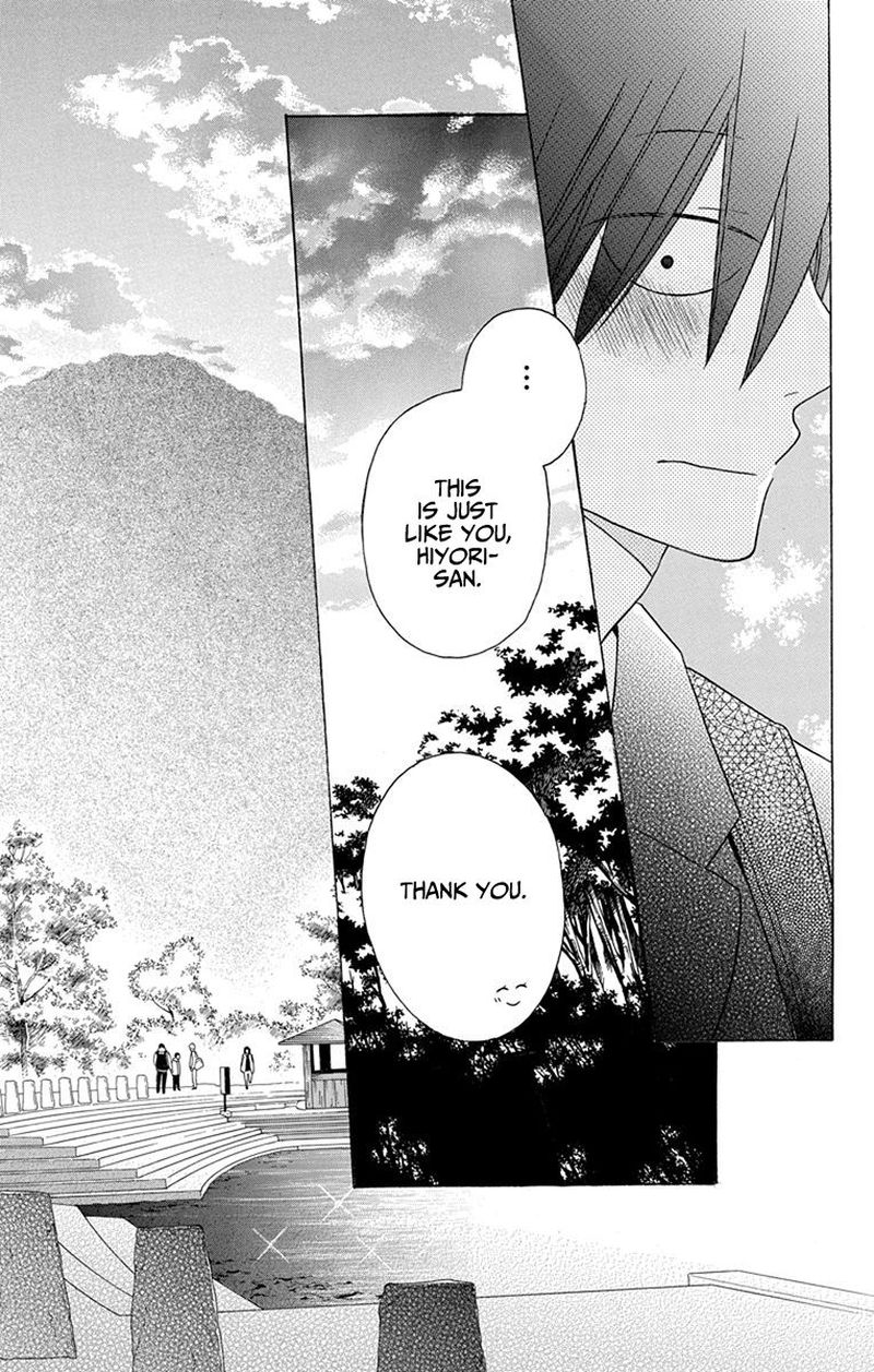 KawaII Hito Saitou Ken 18 33
