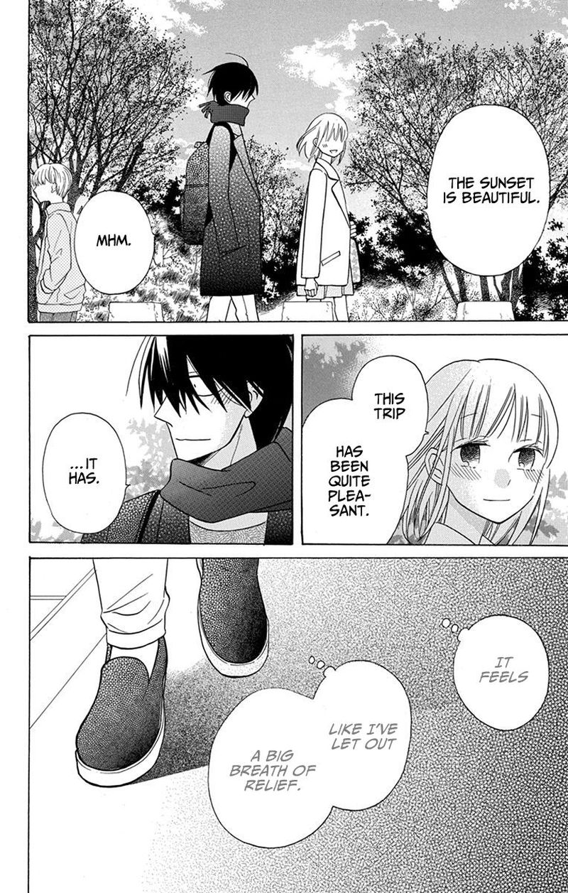 KawaII Hito Saitou Ken 18 34