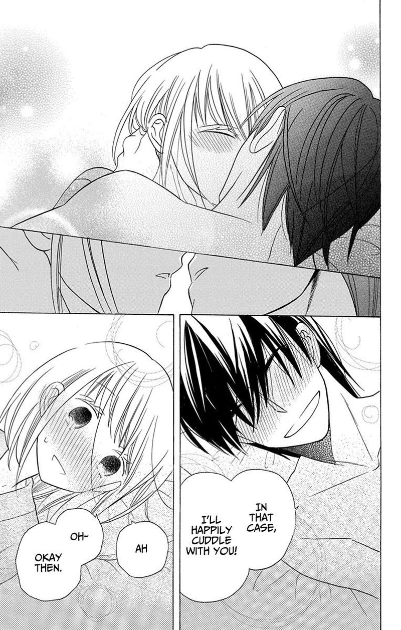 KawaII Hito Saitou Ken 18 5
