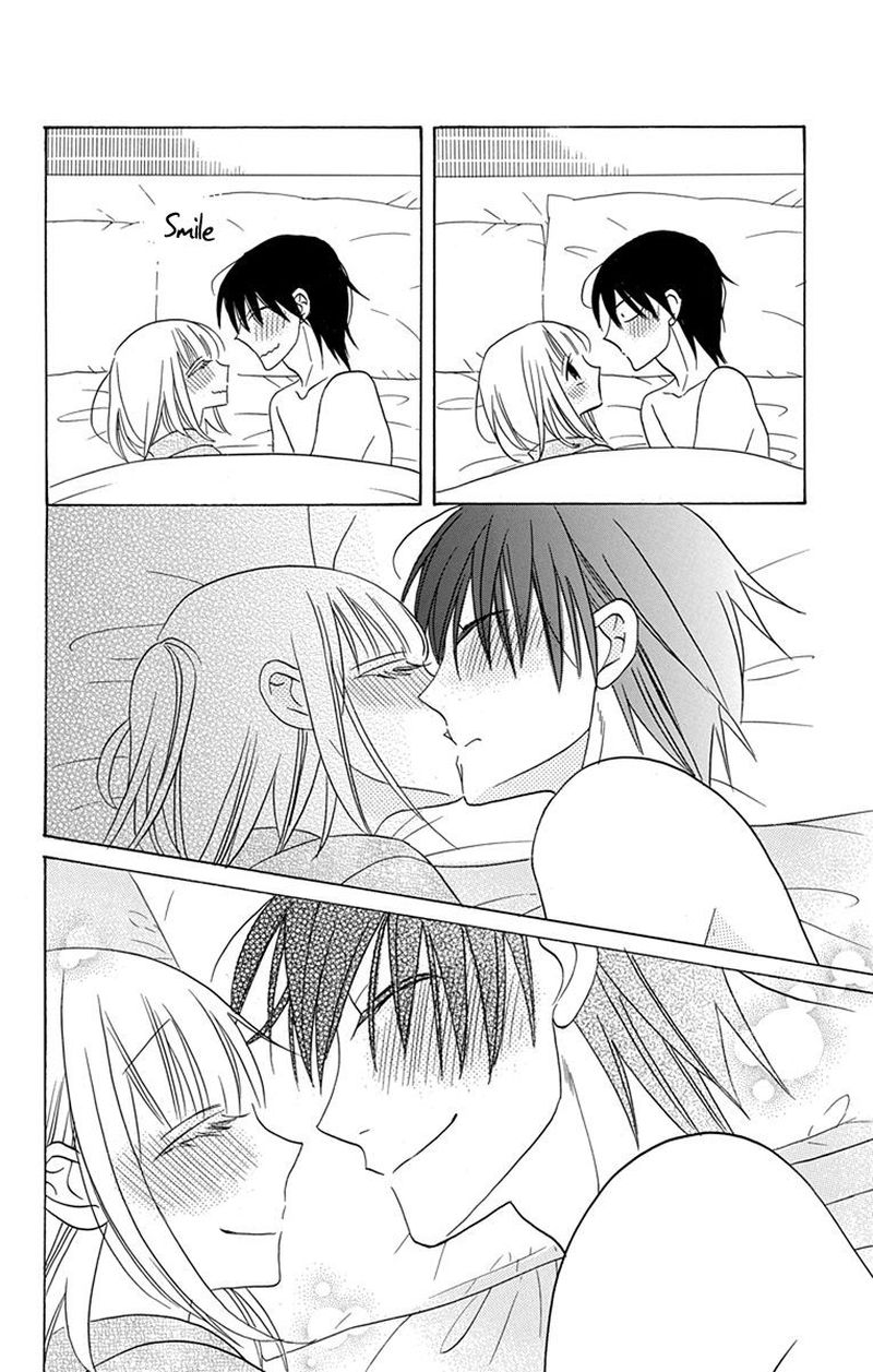 KawaII Hito Saitou Ken 18 6