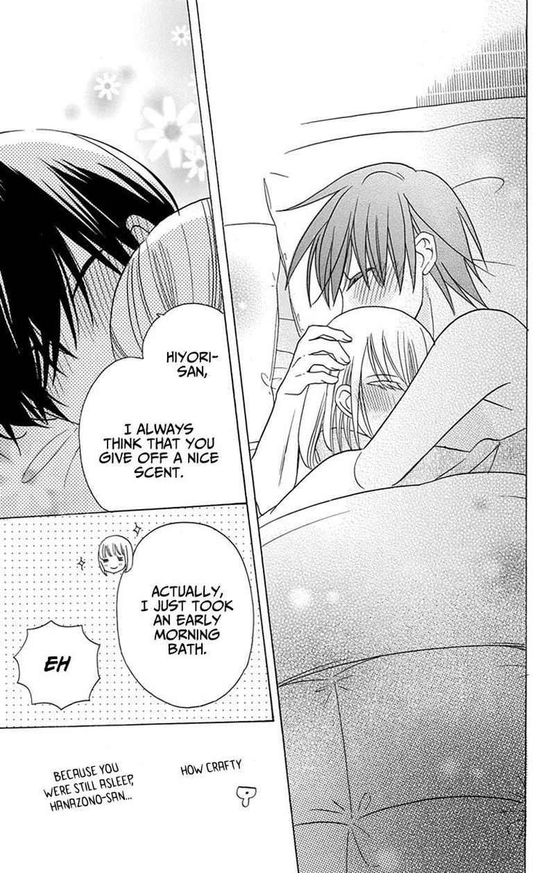 KawaII Hito Saitou Ken 18 7