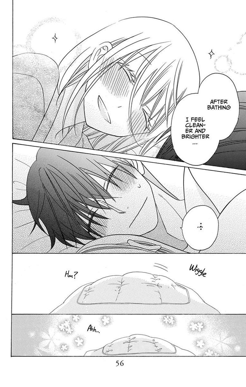 KawaII Hito Saitou Ken 18 8