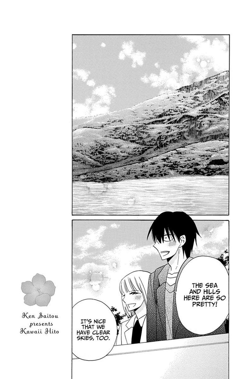 KawaII Hito Saitou Ken 18 9