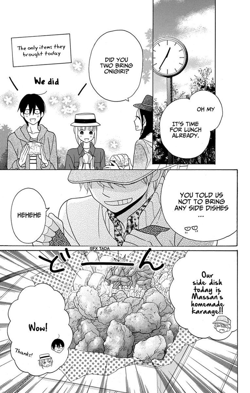 KawaII Hito Saitou Ken 19 13