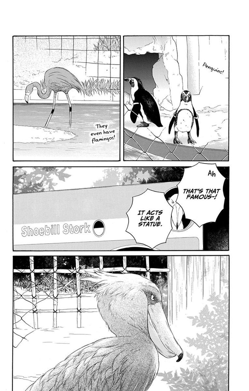 KawaII Hito Saitou Ken 19 16