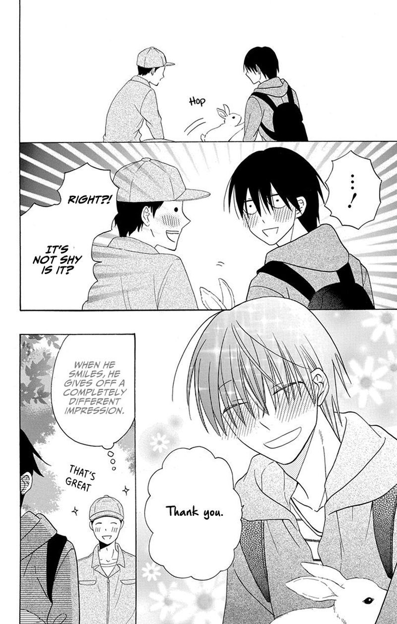 KawaII Hito Saitou Ken 19 24