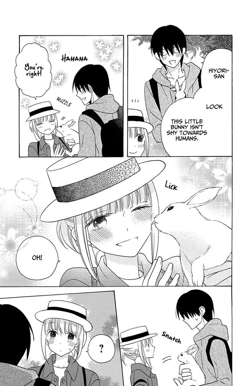 KawaII Hito Saitou Ken 19 25