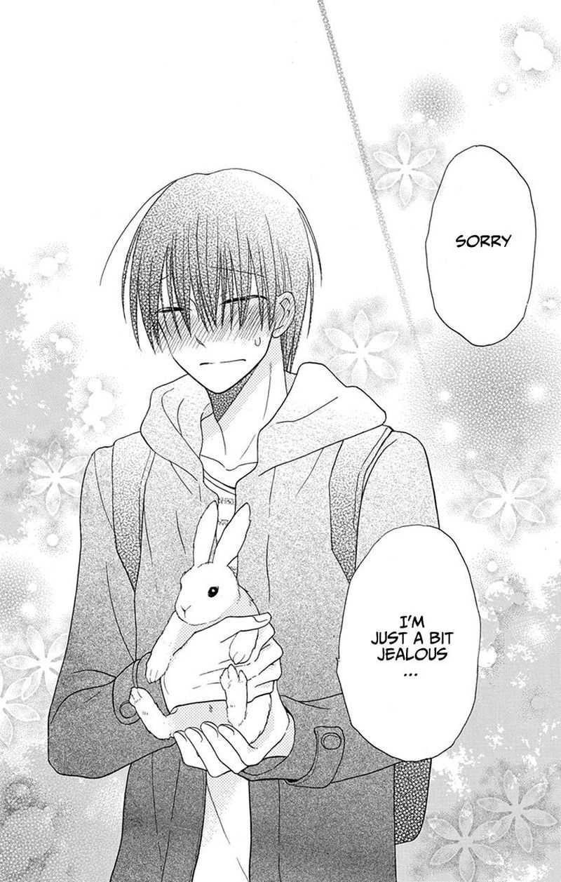 KawaII Hito Saitou Ken 19 26
