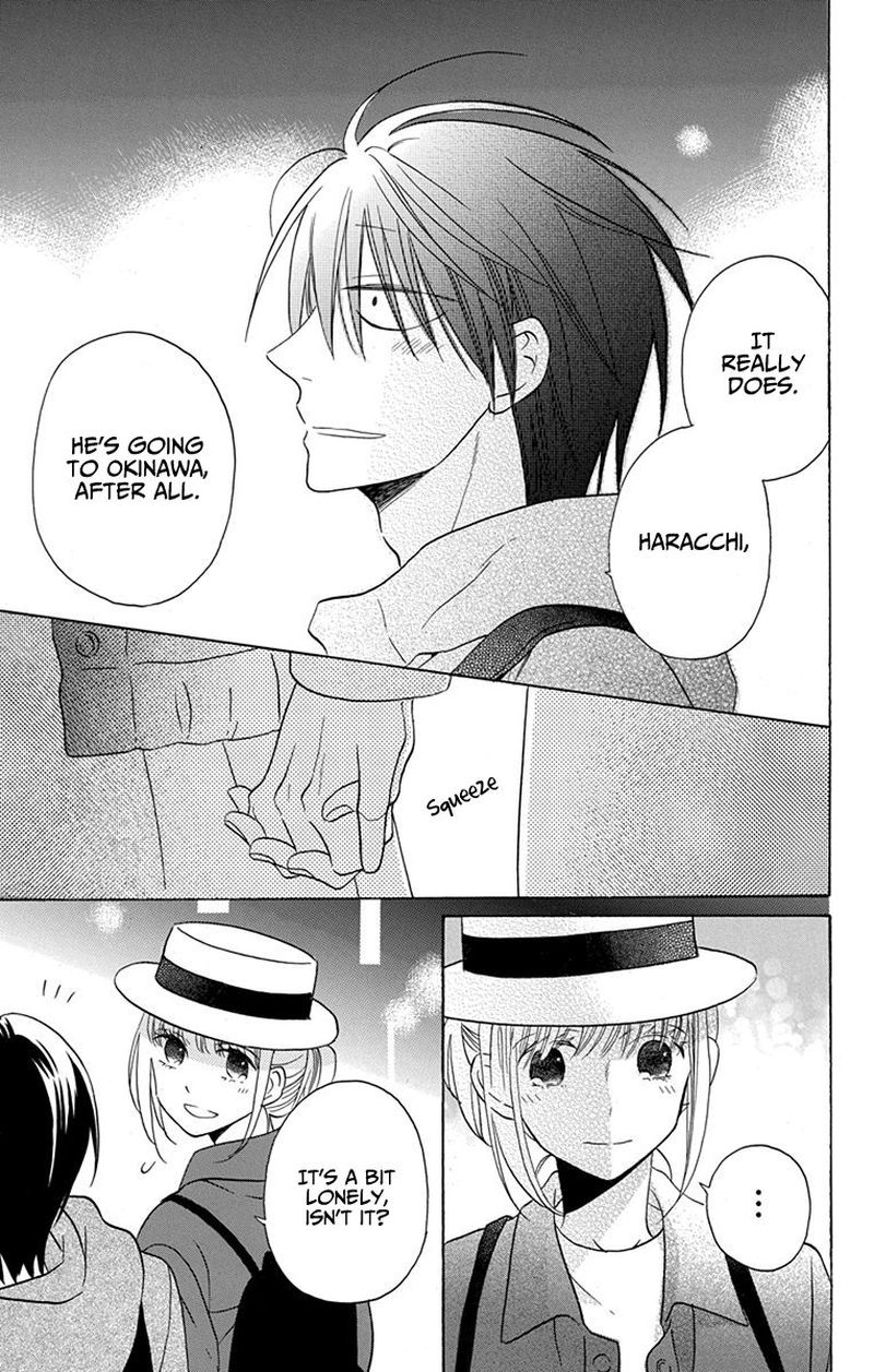 KawaII Hito Saitou Ken 19 39