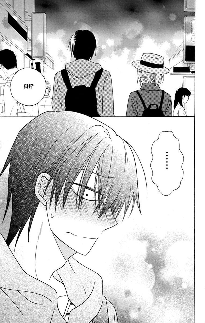 KawaII Hito Saitou Ken 19 41