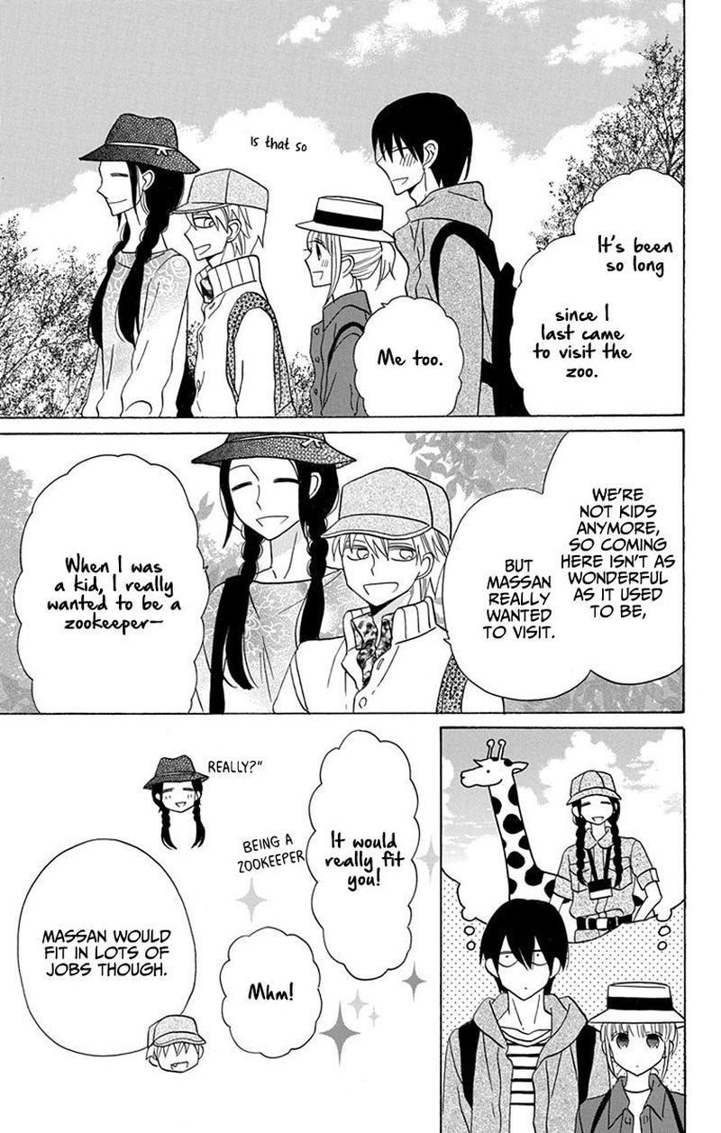 KawaII Hito Saitou Ken 19 5