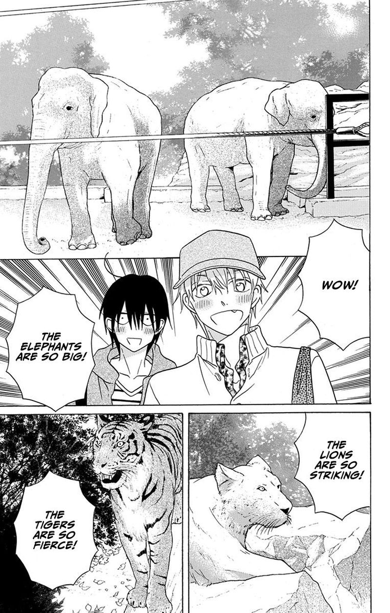 KawaII Hito Saitou Ken 19 7