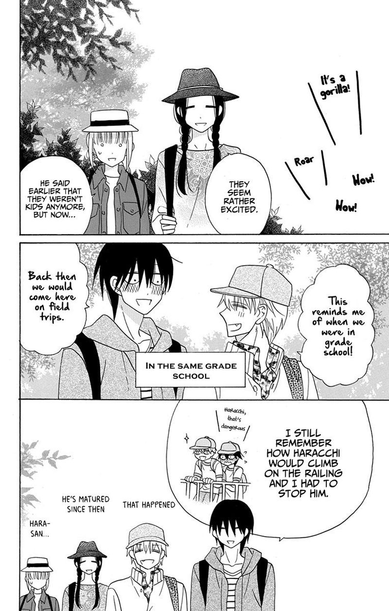 KawaII Hito Saitou Ken 19 8