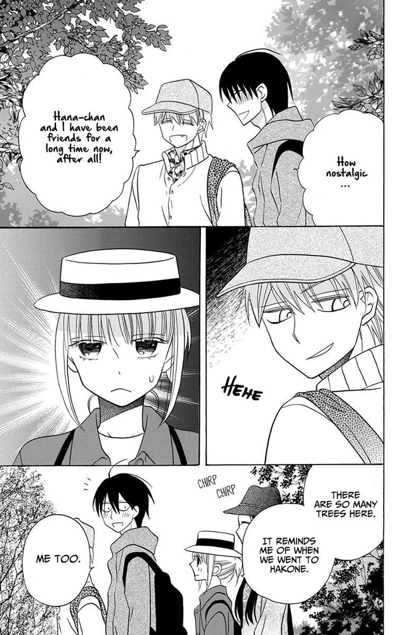 KawaII Hito Saitou Ken 19 9