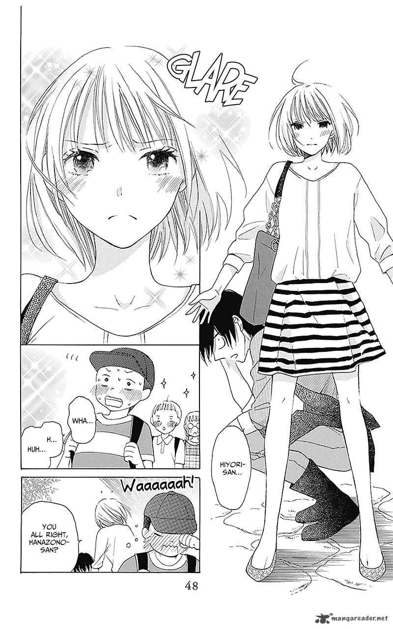 KawaII Hito Saitou Ken 2 10