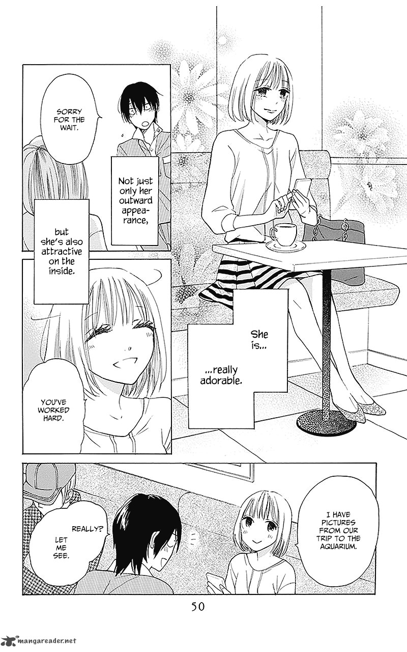 KawaII Hito Saitou Ken 2 12