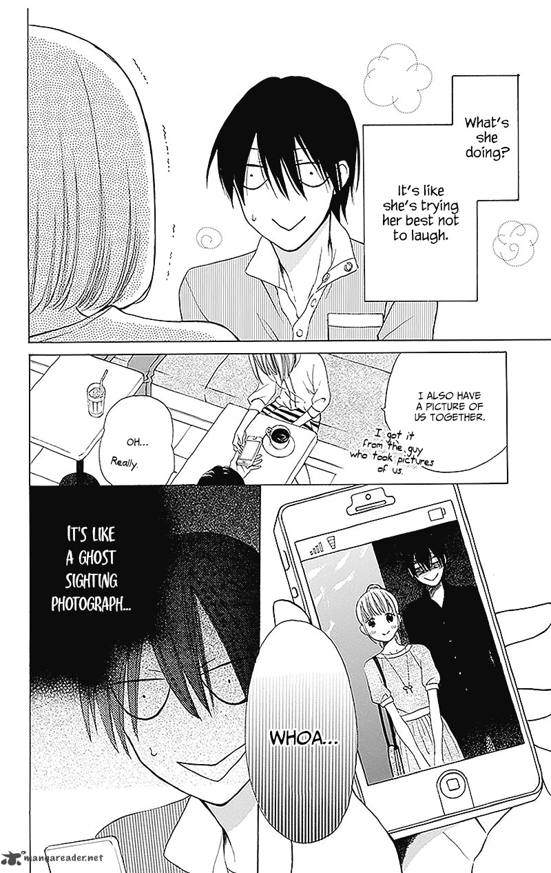KawaII Hito Saitou Ken 2 14