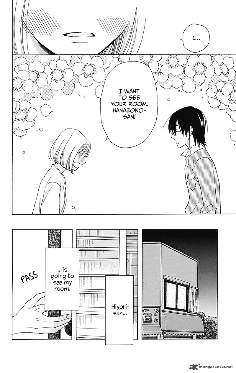 KawaII Hito Saitou Ken 2 16