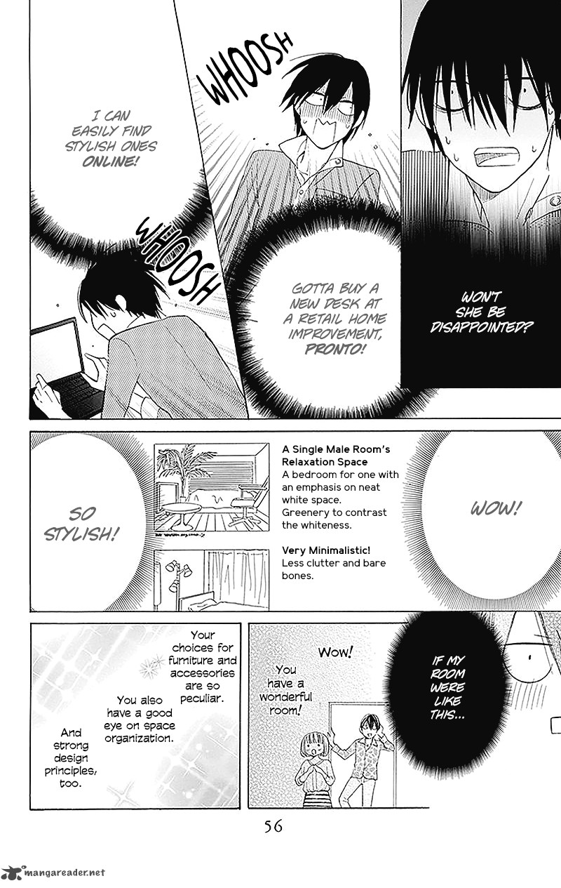 KawaII Hito Saitou Ken 2 18