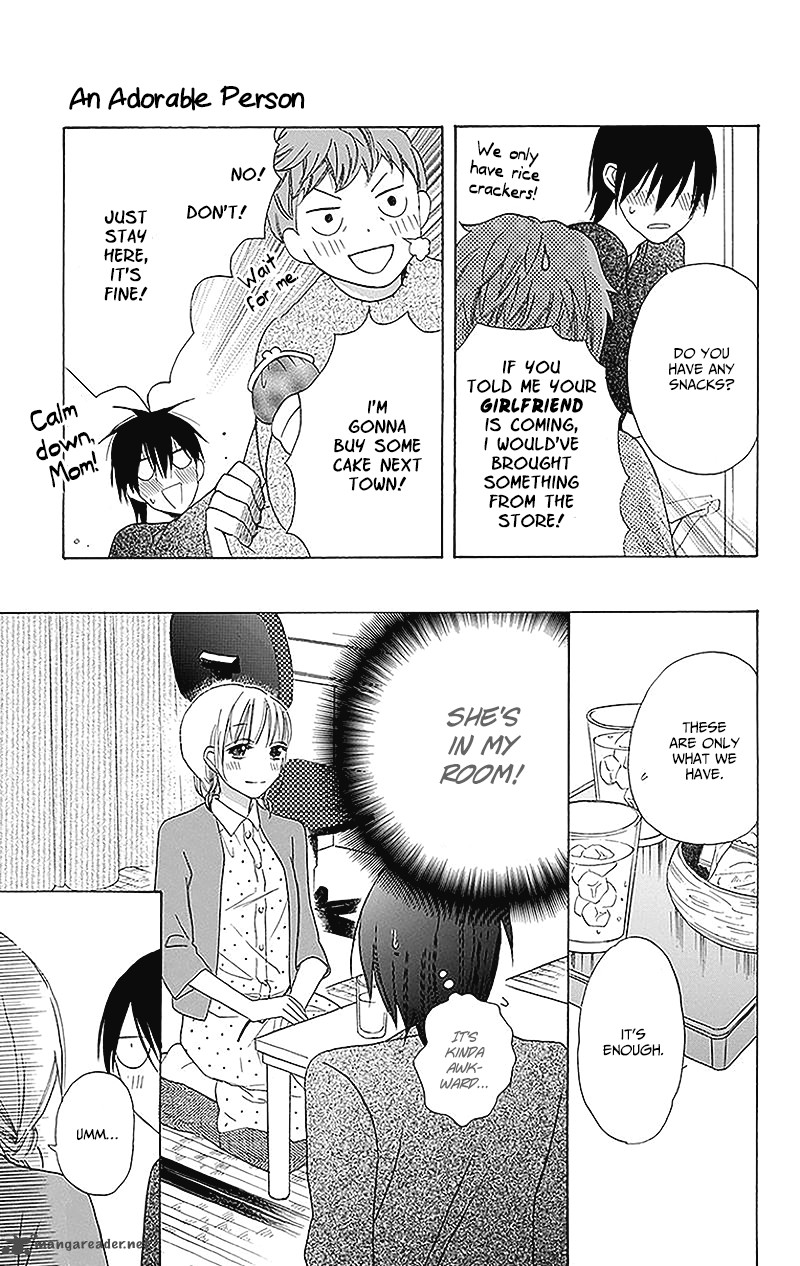 KawaII Hito Saitou Ken 2 27