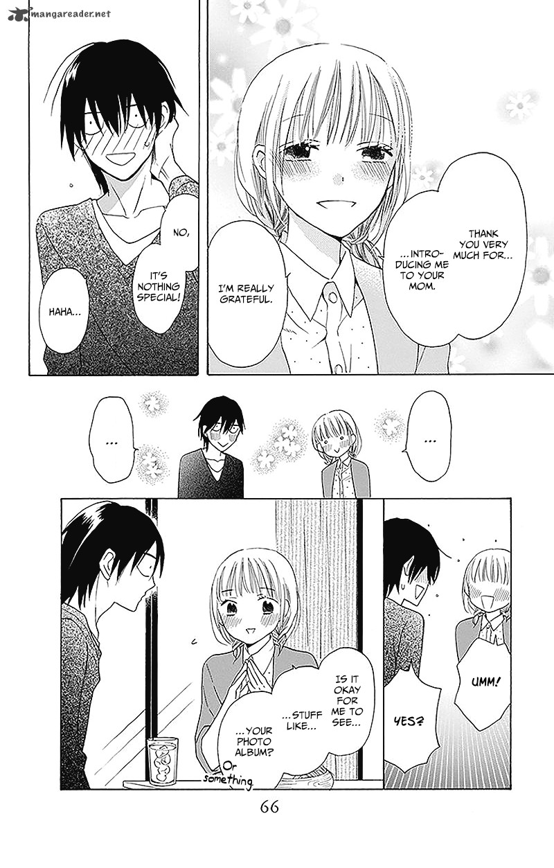 KawaII Hito Saitou Ken 2 28